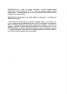 Index picture primerapart_Dir\primerapart_Page1.htm