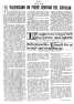 Index picture primerapart_Dir\primerapart_Page1.htm