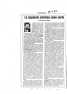 Index picture primerapart_Dir\primerapart_Page1.htm